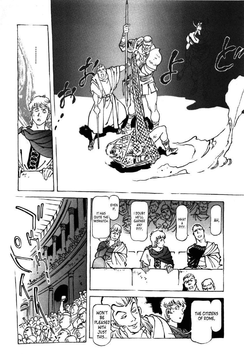 Waga Na wa Nero Chapter 5 page 10 - Chapter 5 : Soldier and Emperor