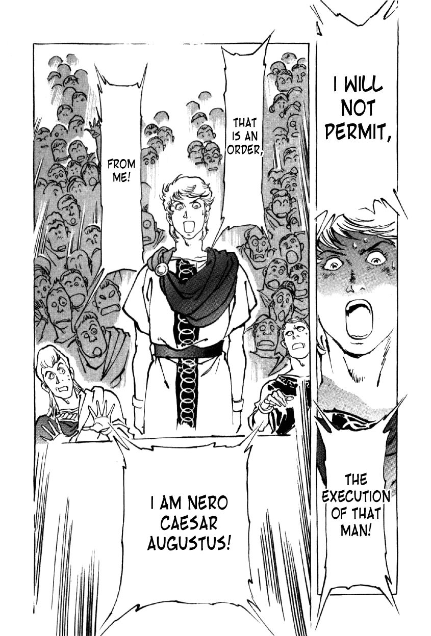 Waga Na wa Nero Chapter 5 page 12 - Chapter 5 : Soldier and Emperor