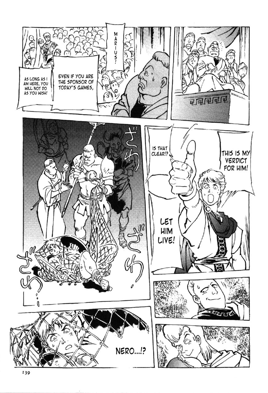 Waga Na wa Nero Chapter 5 page 13 - Chapter 5 : Soldier and Emperor