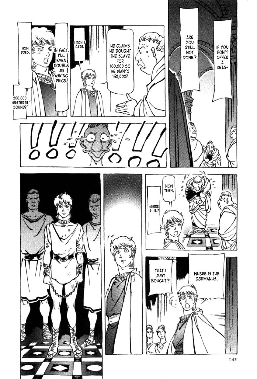 Waga Na wa Nero Chapter 5 page 16 - Chapter 5 : Soldier and Emperor