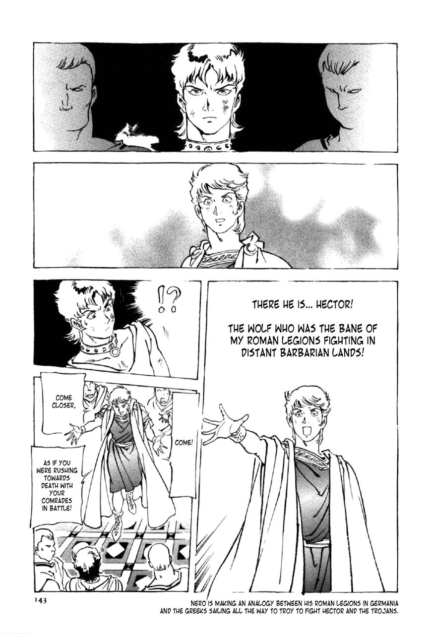 Waga Na wa Nero Chapter 5 page 17 - Chapter 5 : Soldier and Emperor