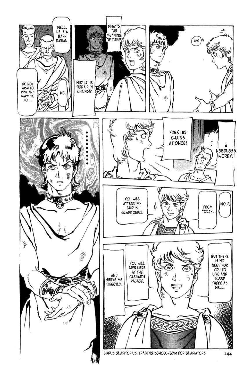 Waga Na wa Nero Chapter 5 page 18 - Chapter 5 : Soldier and Emperor