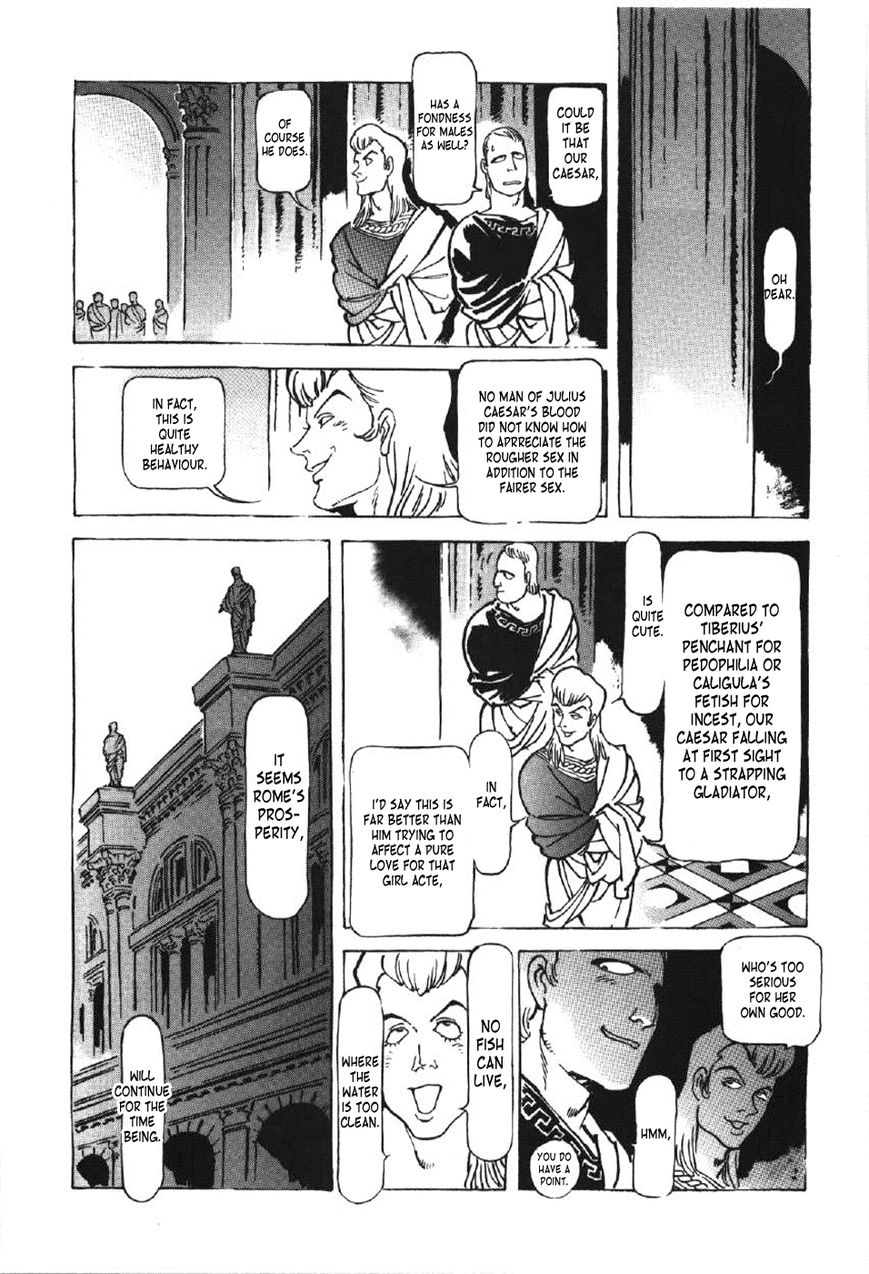 Waga Na wa Nero Chapter 5 page 19 - Chapter 5 : Soldier and Emperor