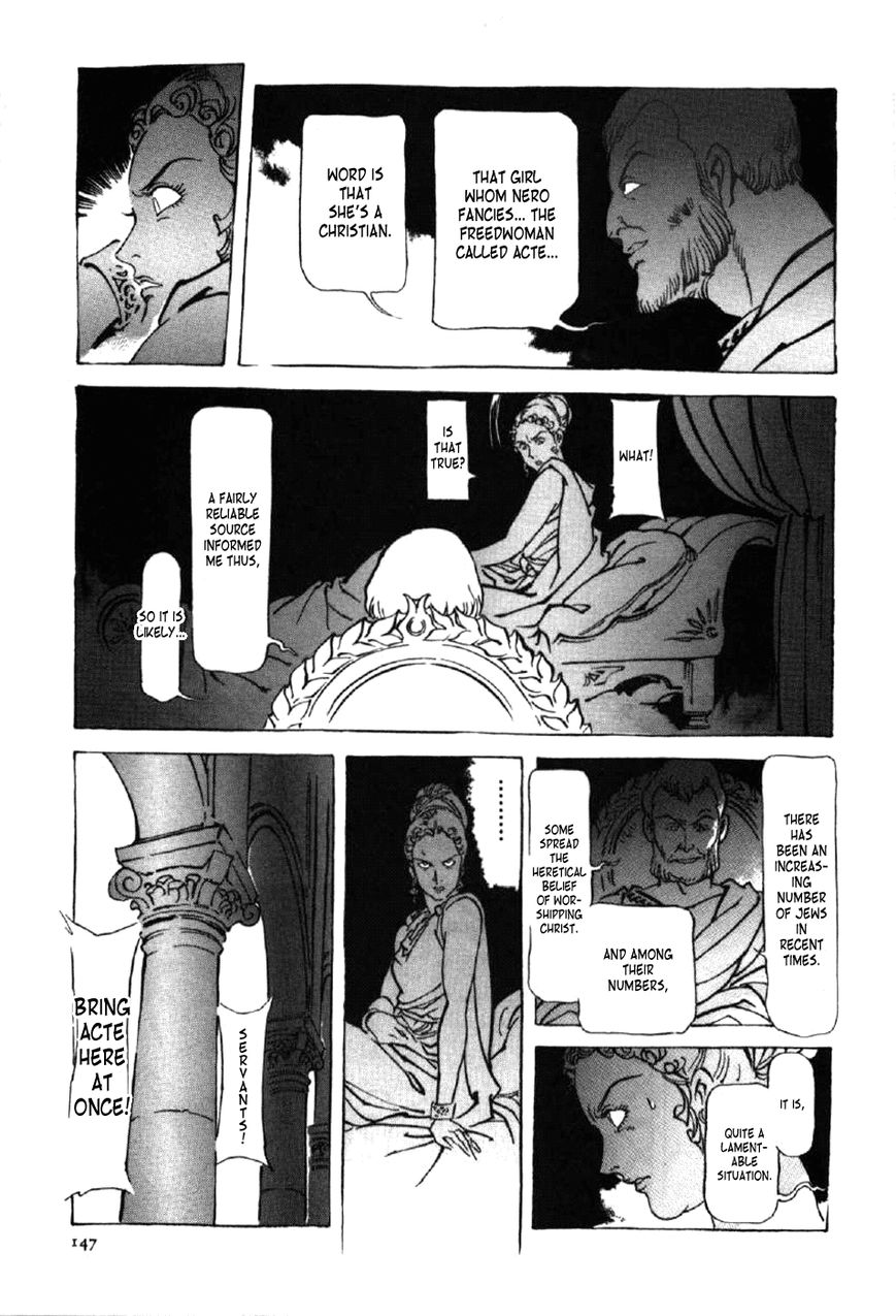 Waga Na wa Nero Chapter 5 page 21 - Chapter 5 : Soldier and Emperor