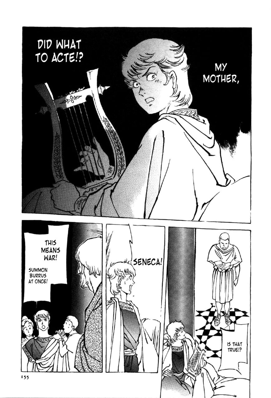 Waga Na wa Nero Chapter 5 page 29 - Chapter 5 : Soldier and Emperor