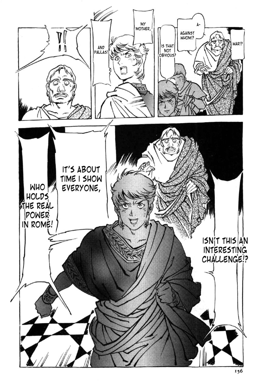 Waga Na wa Nero Chapter 5 page 30 - Chapter 5 : Soldier and Emperor