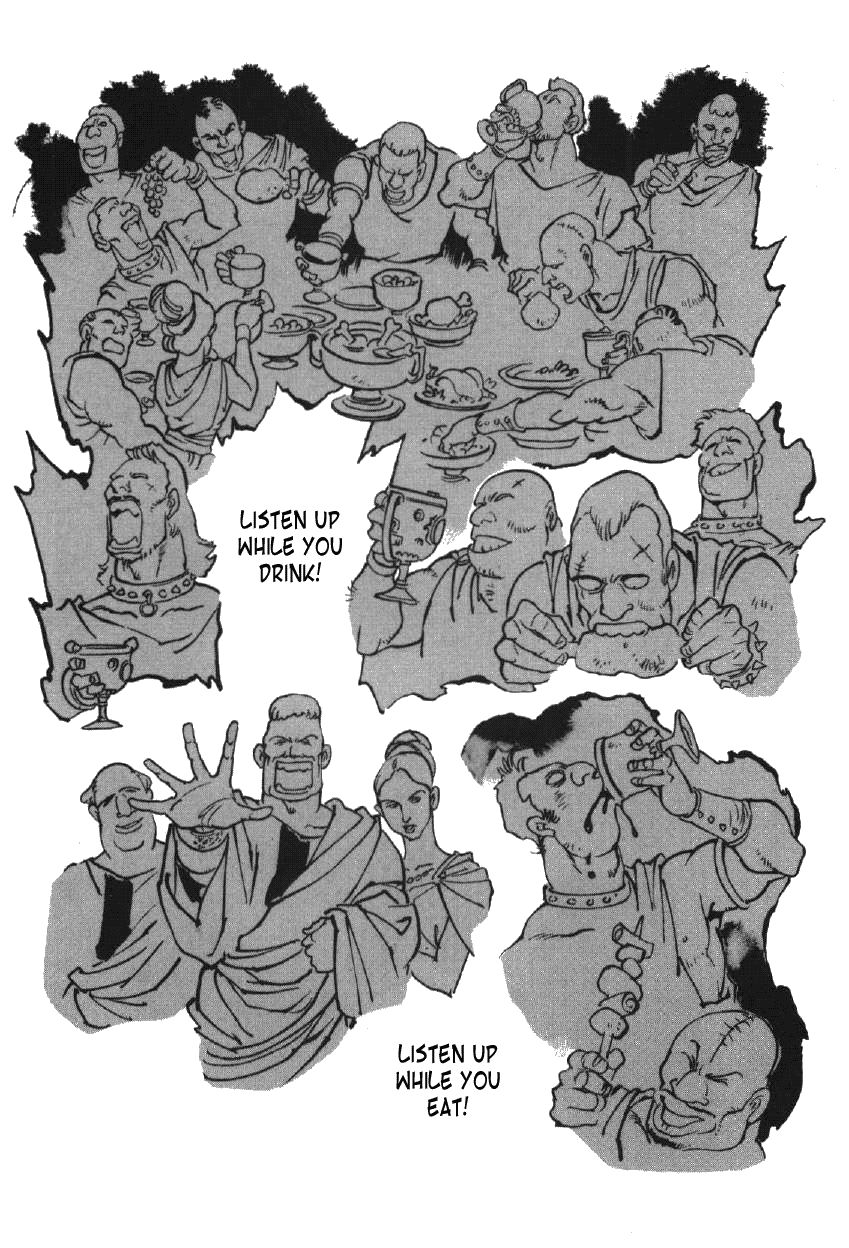 Waga Na wa Nero Chapter 5 page 4 - Chapter 5 : Soldier and Emperor