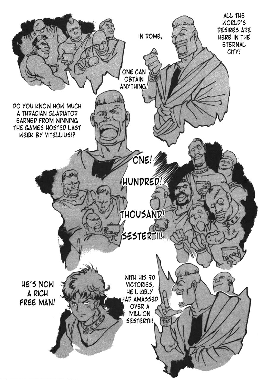 Waga Na wa Nero Chapter 5 page 5 - Chapter 5 : Soldier and Emperor