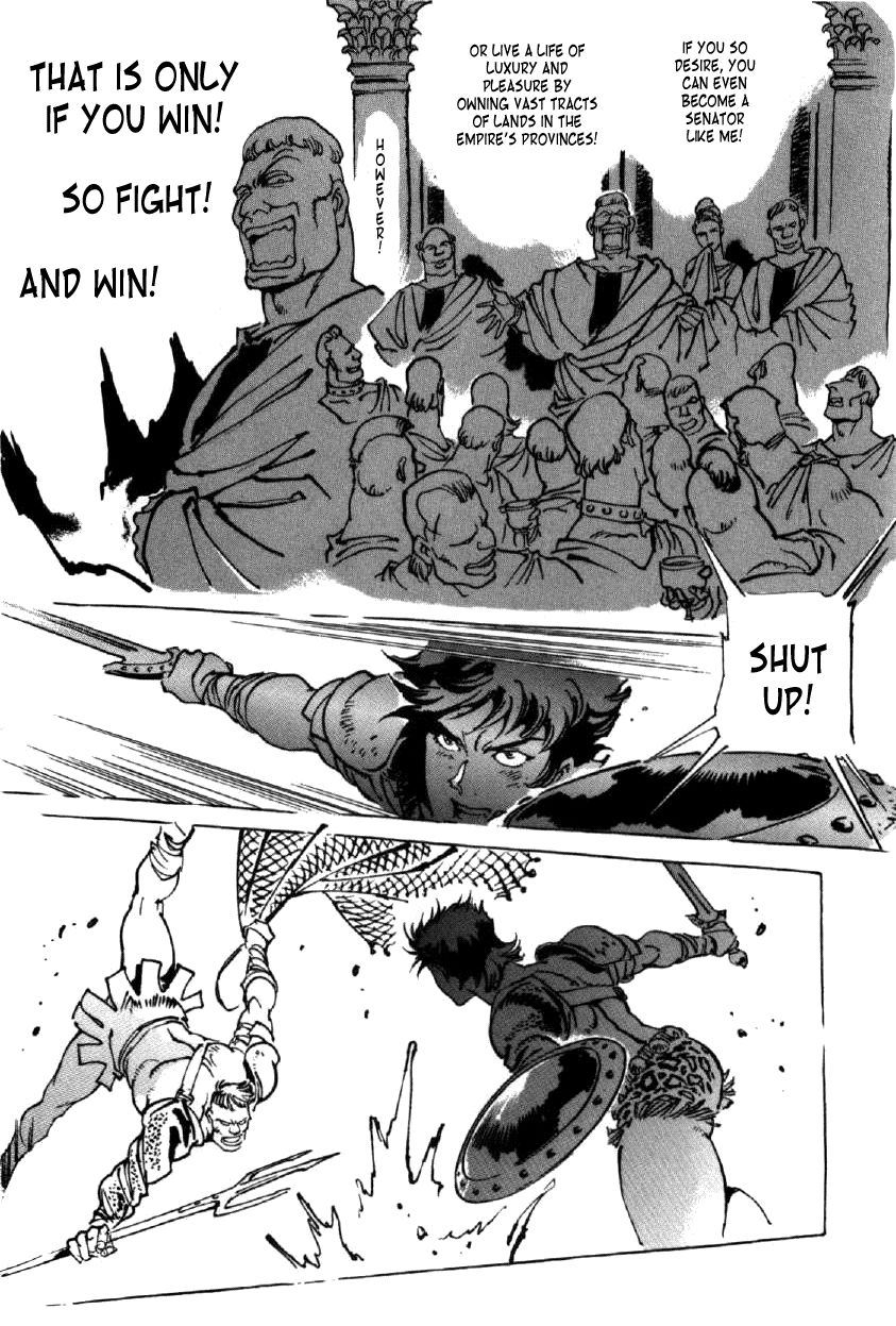 Waga Na wa Nero Chapter 5 page 6 - Chapter 5 : Soldier and Emperor