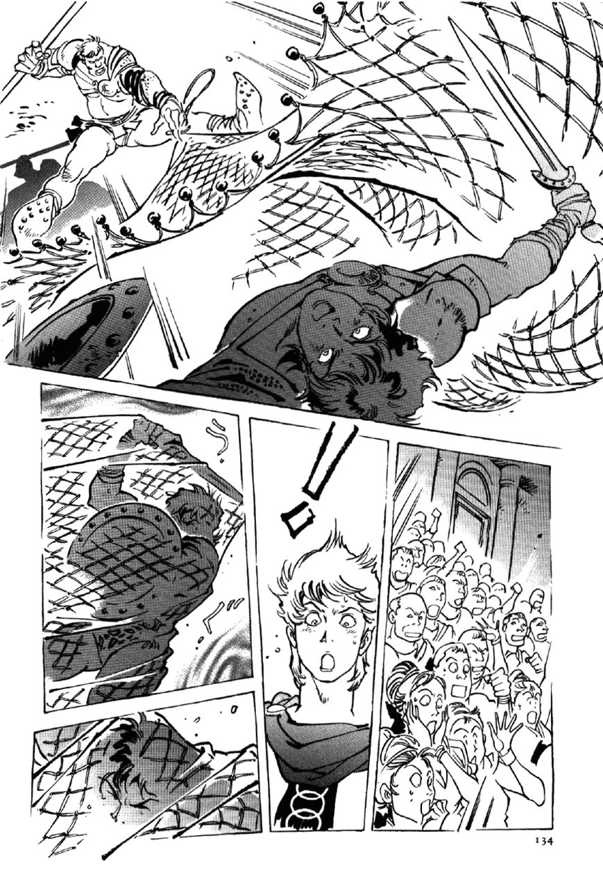 Waga Na wa Nero Chapter 5 page 8 - Chapter 5 : Soldier and Emperor