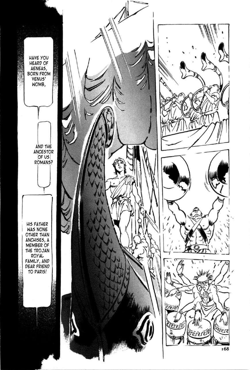 Waga Na wa Nero Chapter 6 page 12 - Chapter 6 : Poppaea's Lure