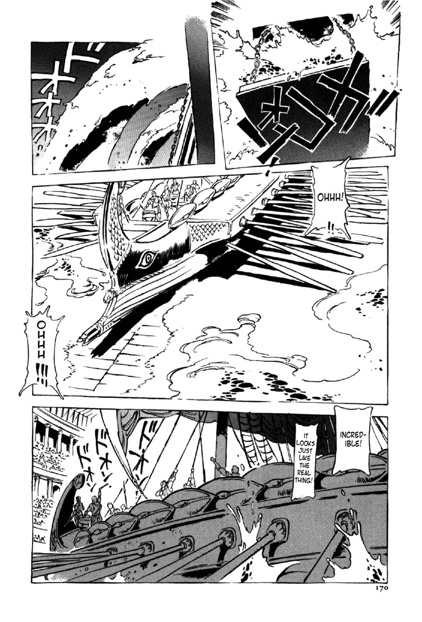 Waga Na wa Nero Chapter 6 page 14 - Chapter 6 : Poppaea's Lure