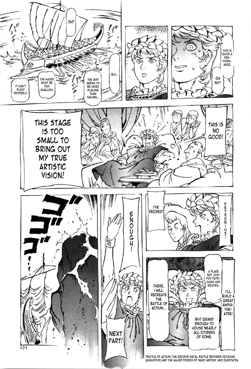 Waga Na wa Nero Chapter 6 page 15 - Chapter 6 : Poppaea's Lure