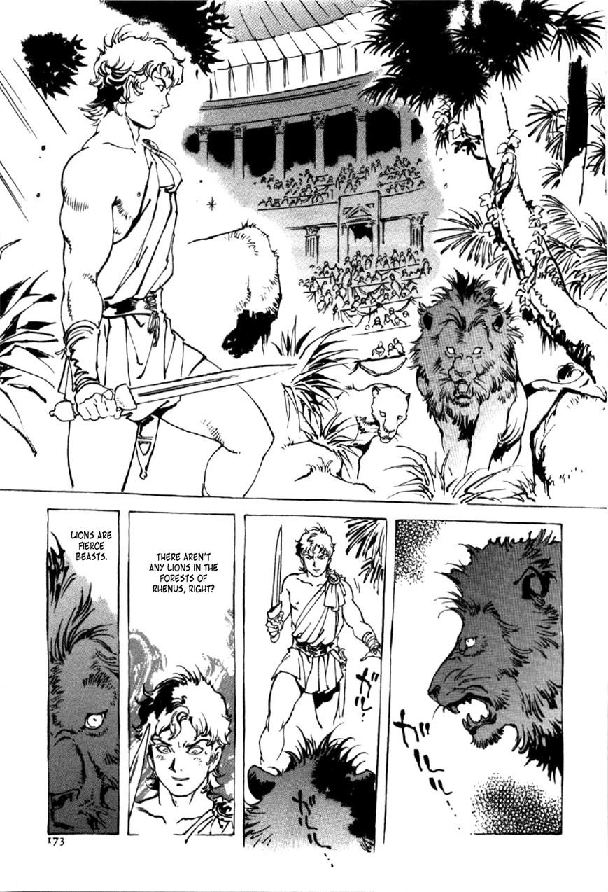 Waga Na wa Nero Chapter 6 page 17 - Chapter 6 : Poppaea's Lure