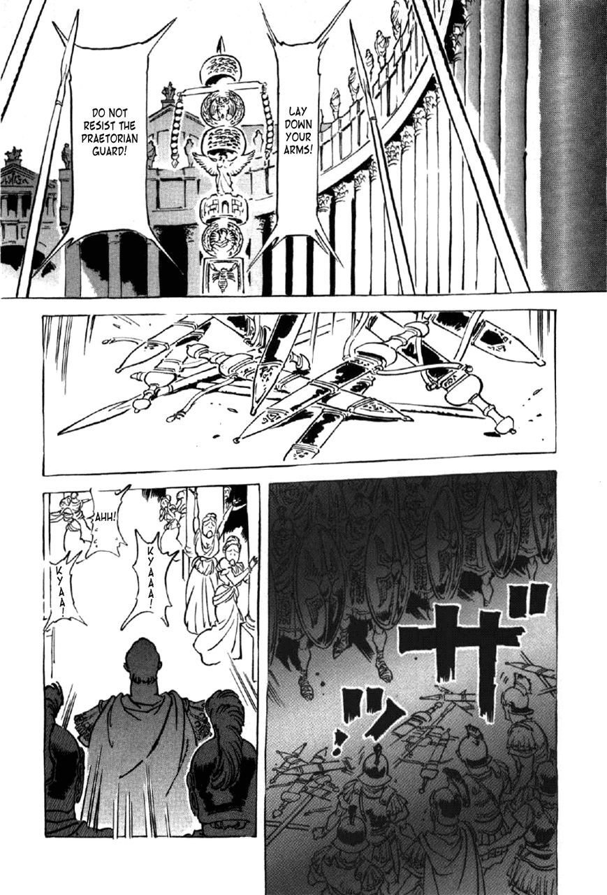 Waga Na wa Nero Chapter 6 page 2 - Chapter 6 : Poppaea's Lure