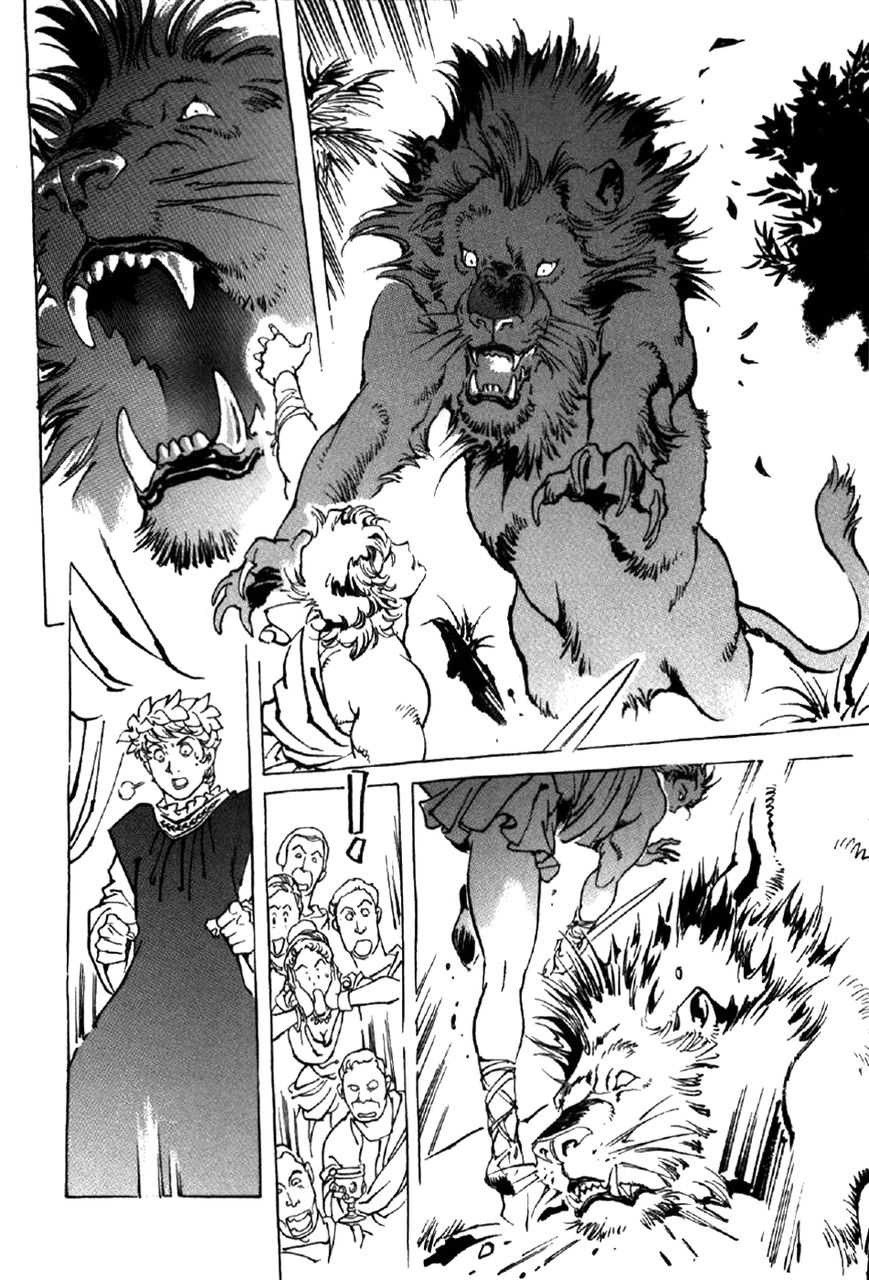 Waga Na wa Nero Chapter 6 page 20 - Chapter 6 : Poppaea's Lure
