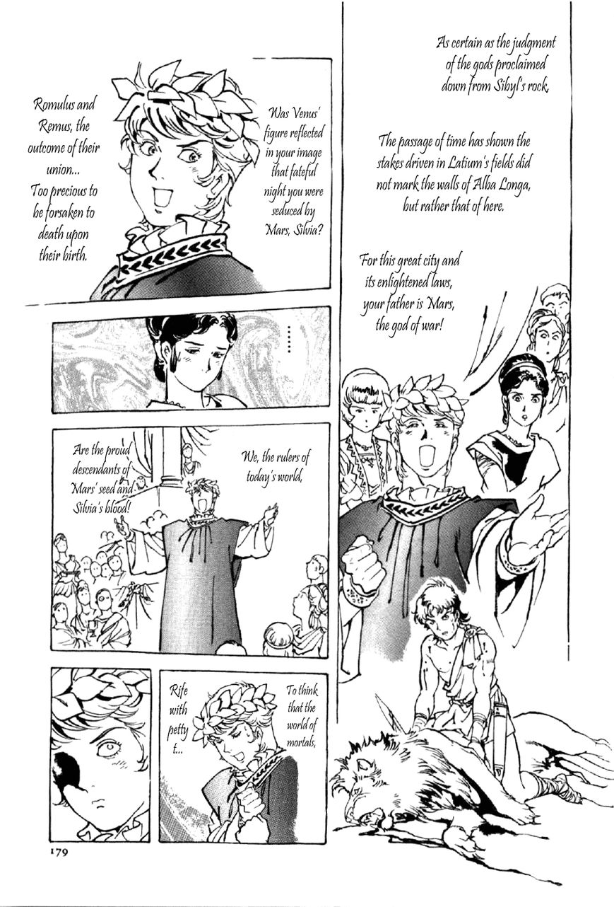 Waga Na wa Nero Chapter 6 page 23 - Chapter 6 : Poppaea's Lure