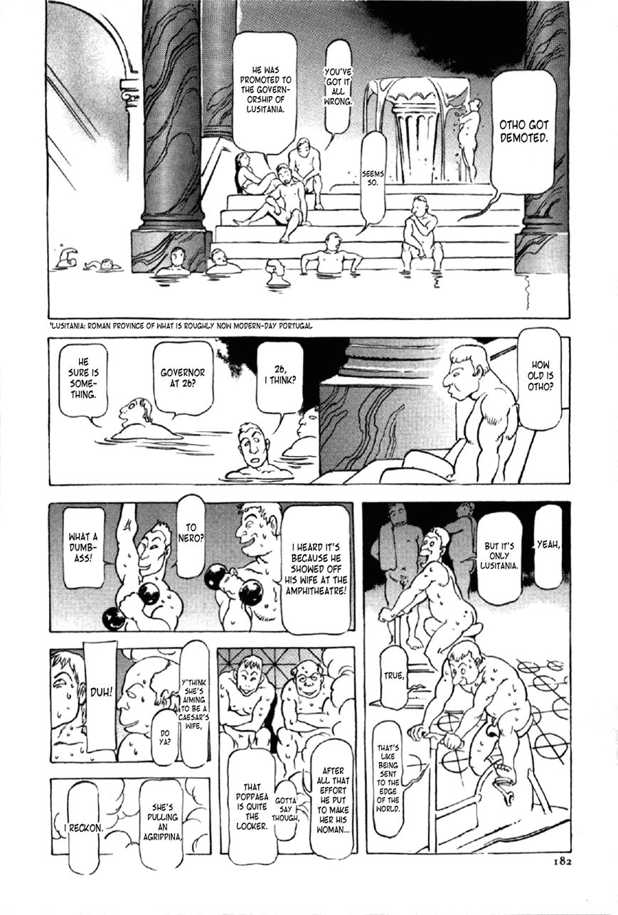 Waga Na wa Nero Chapter 6 page 26 - Chapter 6 : Poppaea's Lure