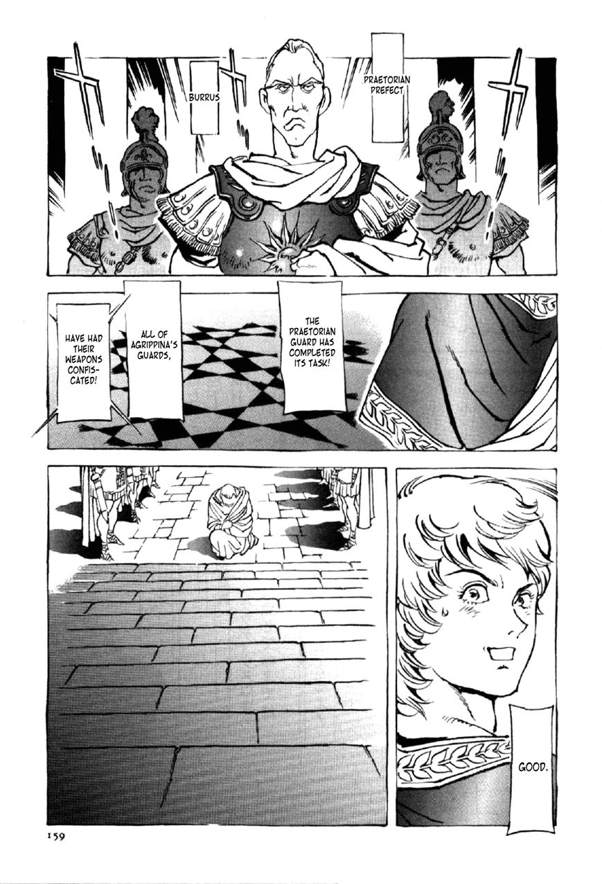 Waga Na wa Nero Chapter 6 page 3 - Chapter 6 : Poppaea's Lure