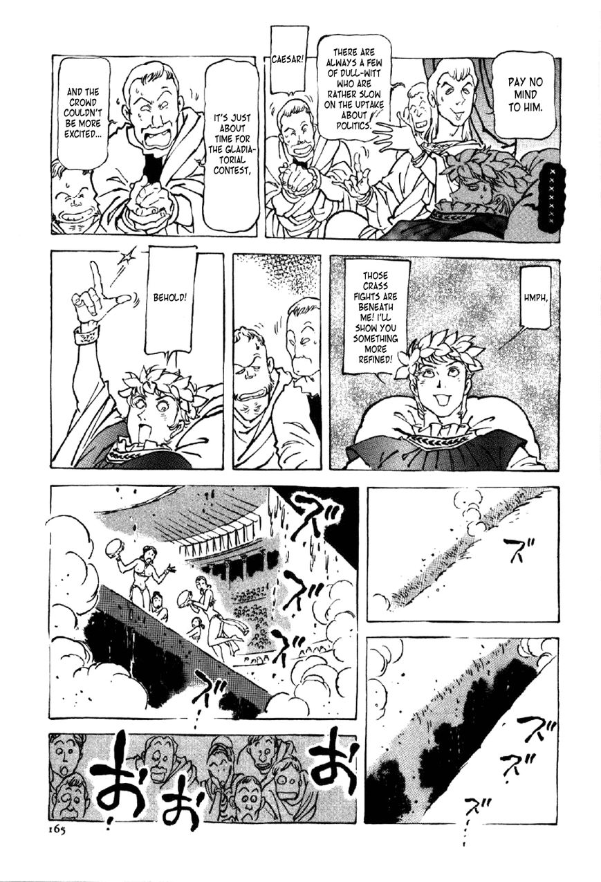Waga Na wa Nero Chapter 6 page 9 - Chapter 6 : Poppaea's Lure