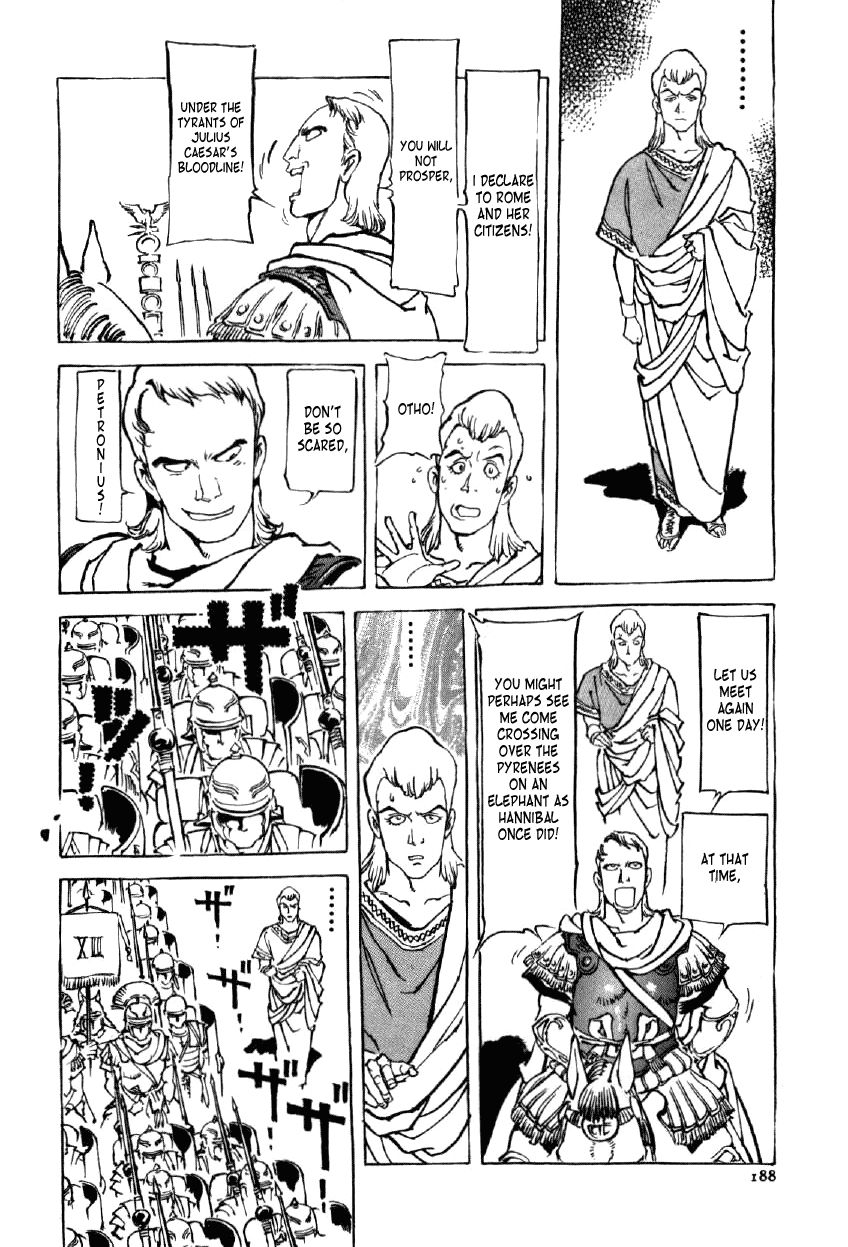 Waga Na wa Nero Chapter 7 page 2 - Chapter 7 : Baiae Way