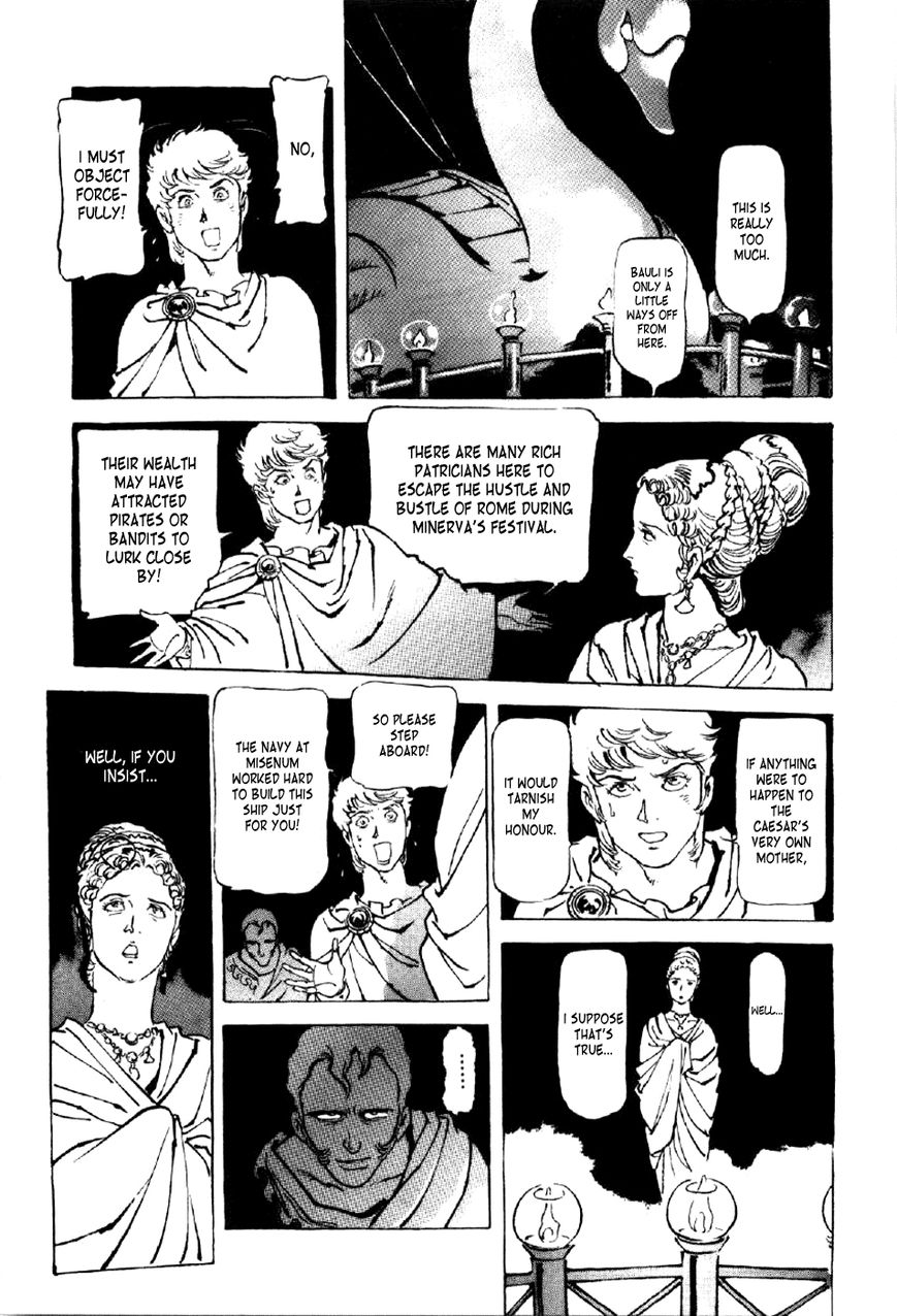 Waga Na wa Nero Chapter 7 page 21 - Chapter 7 : Baiae Way