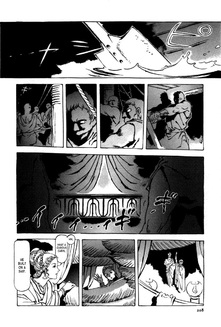 Waga Na wa Nero Chapter 7 page 22 - Chapter 7 : Baiae Way