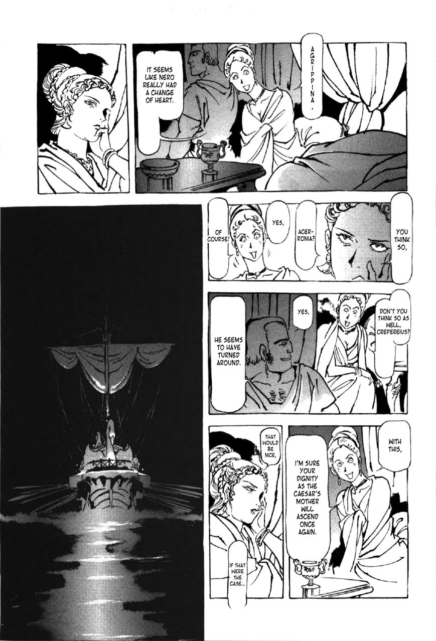 Waga Na wa Nero Chapter 7 page 23 - Chapter 7 : Baiae Way