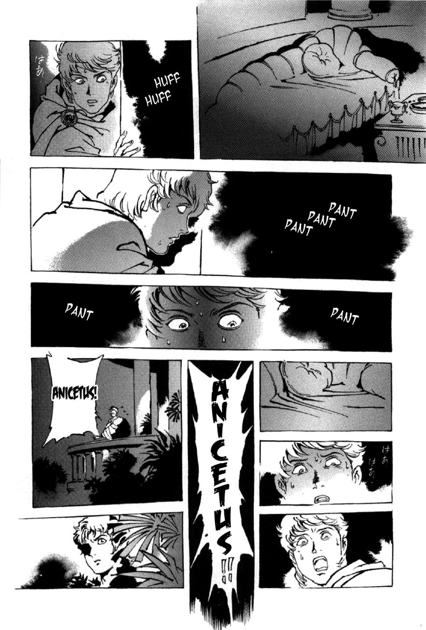 Waga Na wa Nero Chapter 7 page 26 - Chapter 7 : Baiae Way