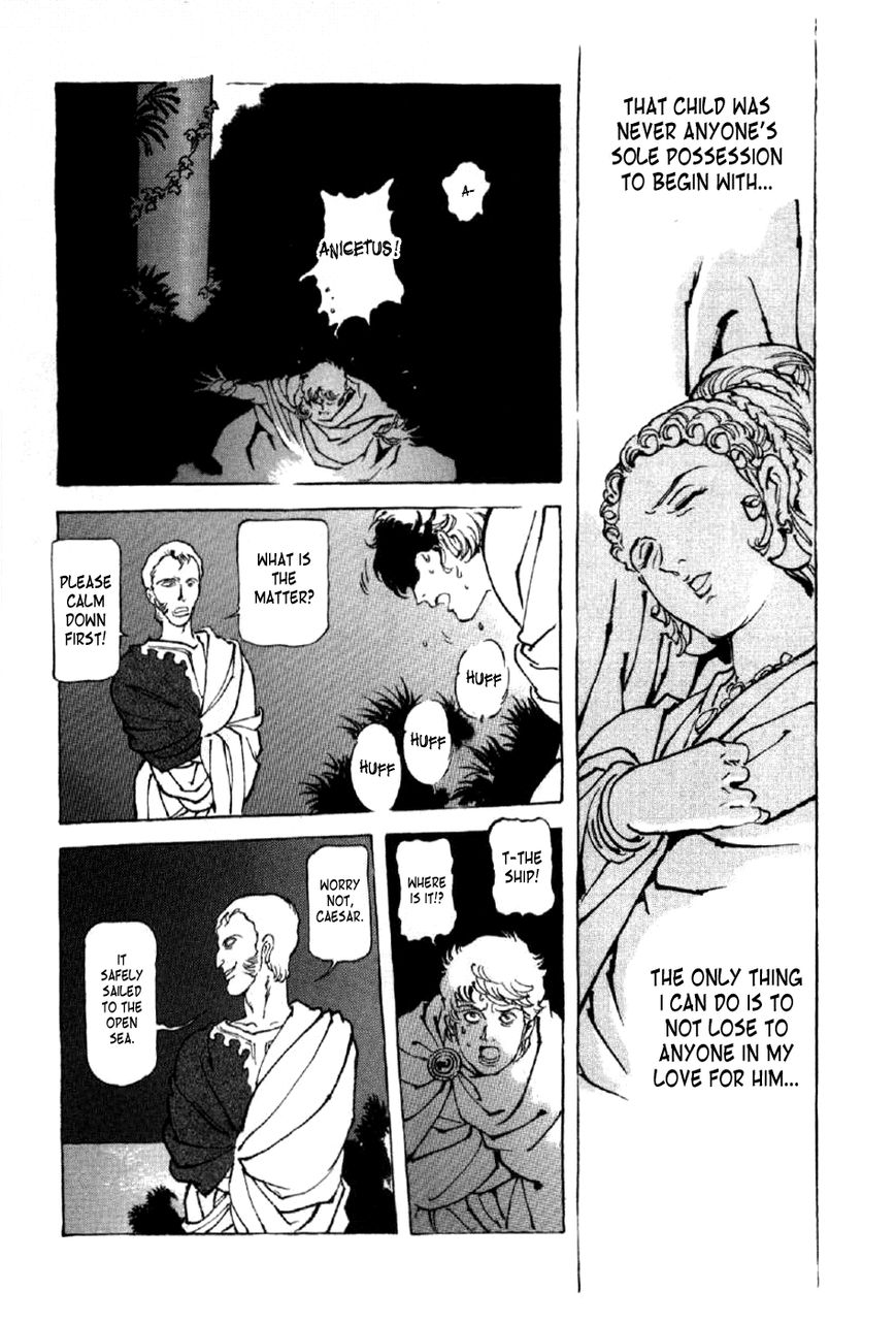 Waga Na wa Nero Chapter 7 page 28 - Chapter 7 : Baiae Way