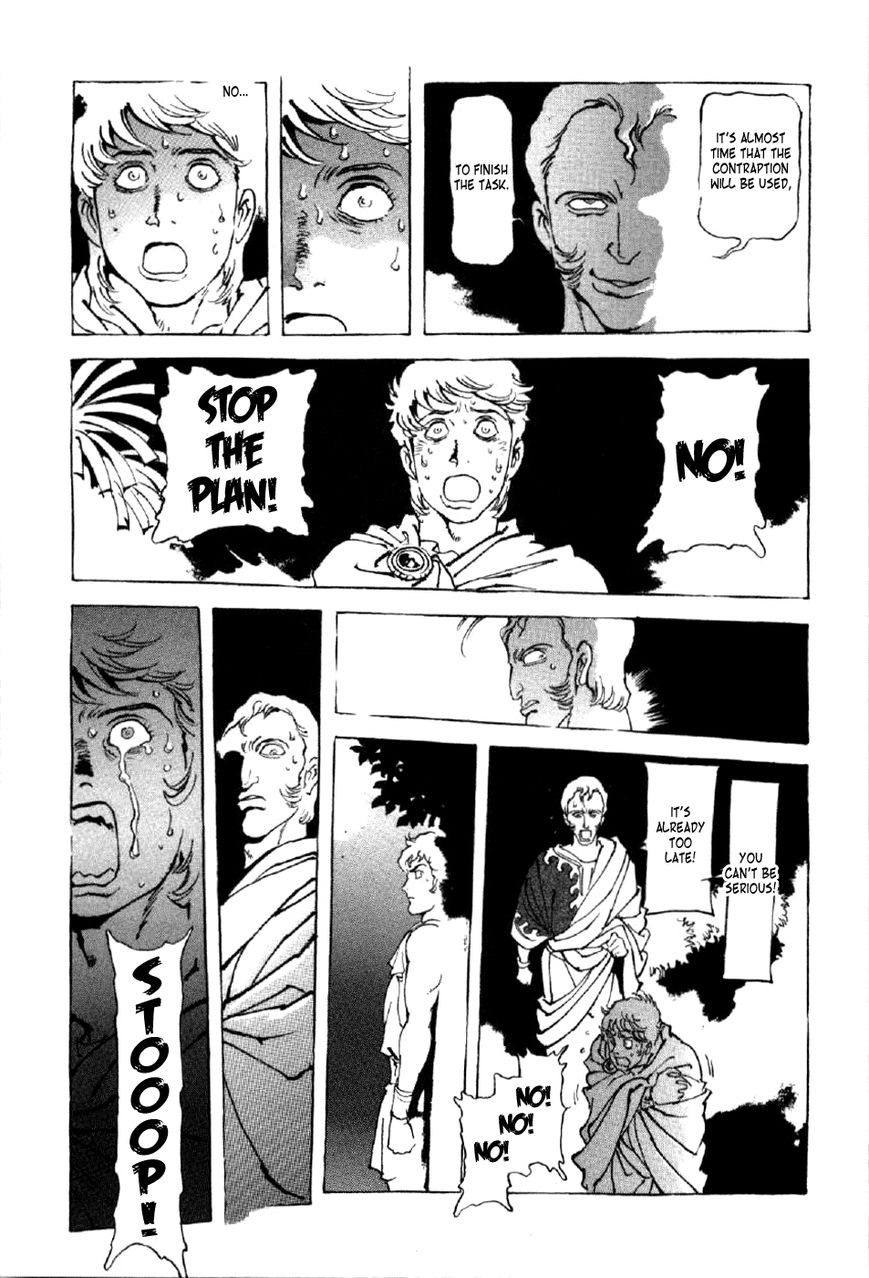 Waga Na wa Nero Chapter 7 page 29 - Chapter 7 : Baiae Way