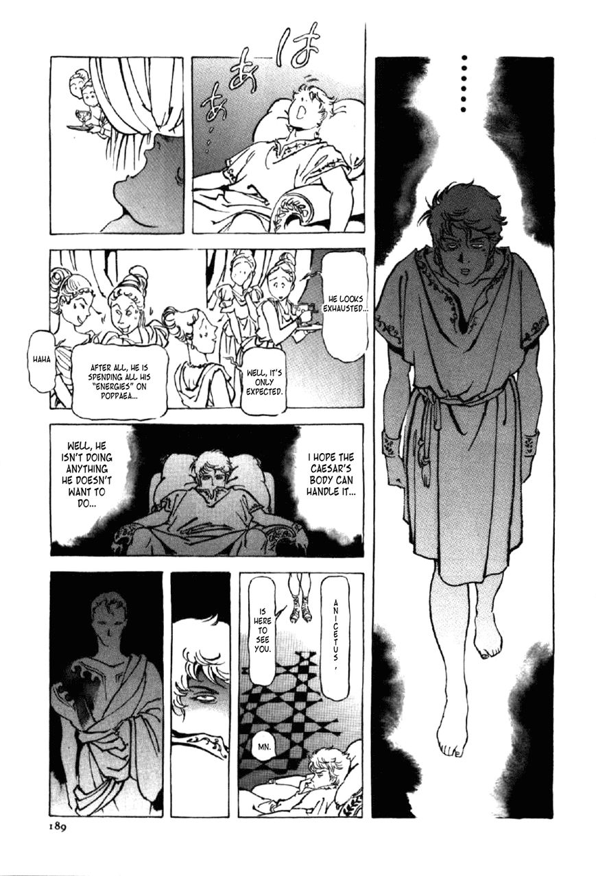 Waga Na wa Nero Chapter 7 page 3 - Chapter 7 : Baiae Way