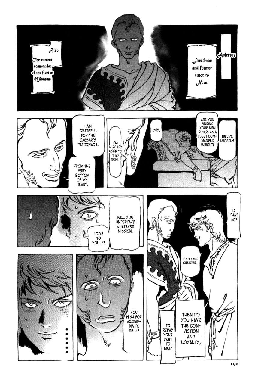 Waga Na wa Nero Chapter 7 page 4 - Chapter 7 : Baiae Way