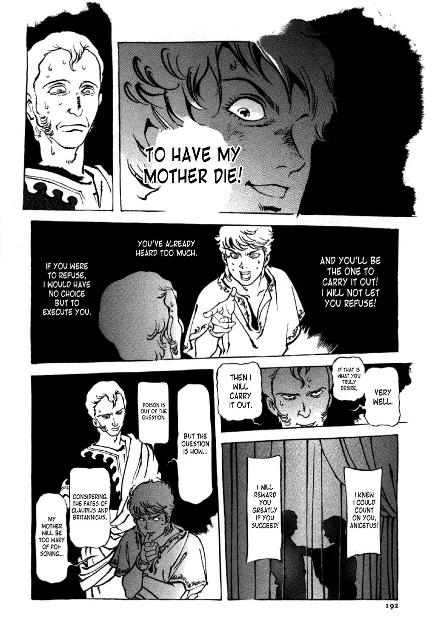 Waga Na wa Nero Chapter 7 page 6 - Chapter 7 : Baiae Way