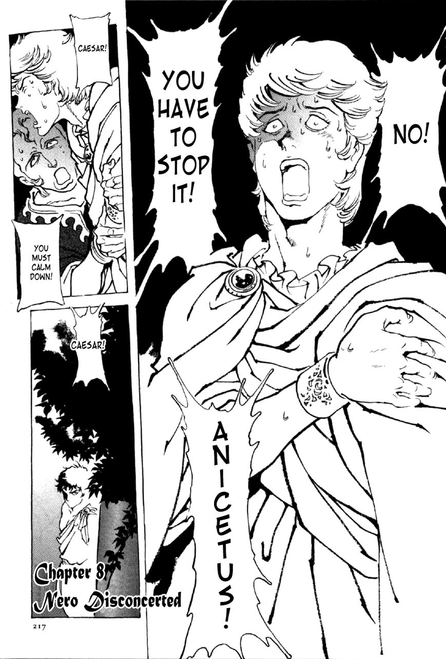 Waga Na wa Nero Chapter 8 page 1 - Chapter 8 : Nero Confused