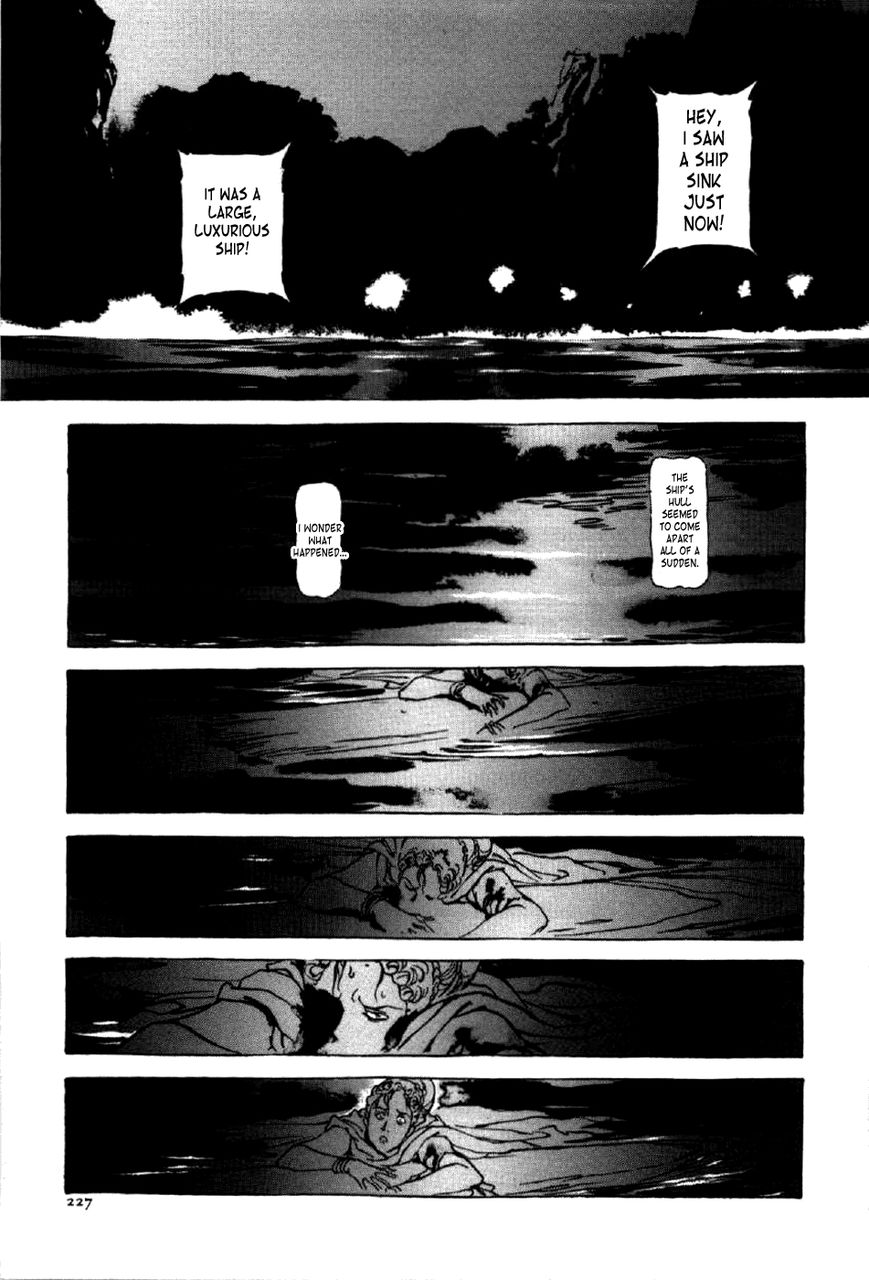 Waga Na wa Nero Chapter 8 page 10 - Chapter 8 : Nero Confused