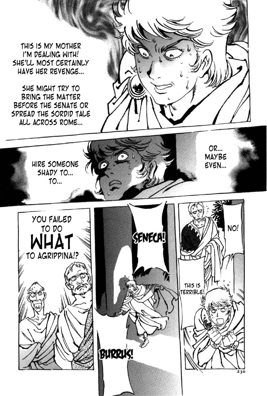 Waga Na wa Nero Chapter 8 page 13 - Chapter 8 : Nero Confused
