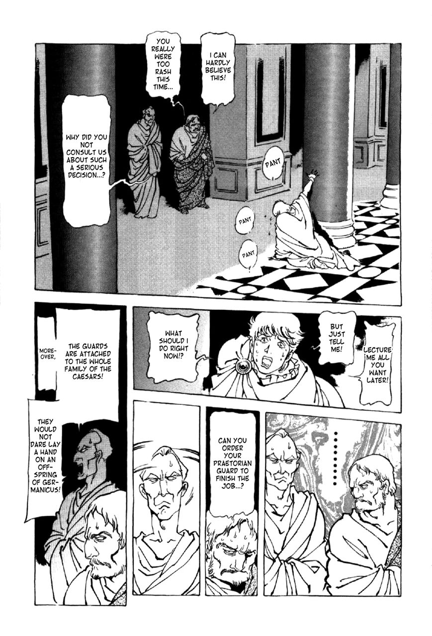 Waga Na wa Nero Chapter 8 page 14 - Chapter 8 : Nero Confused