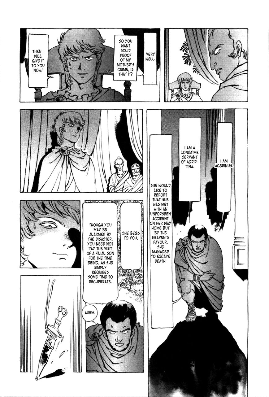 Waga Na wa Nero Chapter 8 page 16 - Chapter 8 : Nero Confused