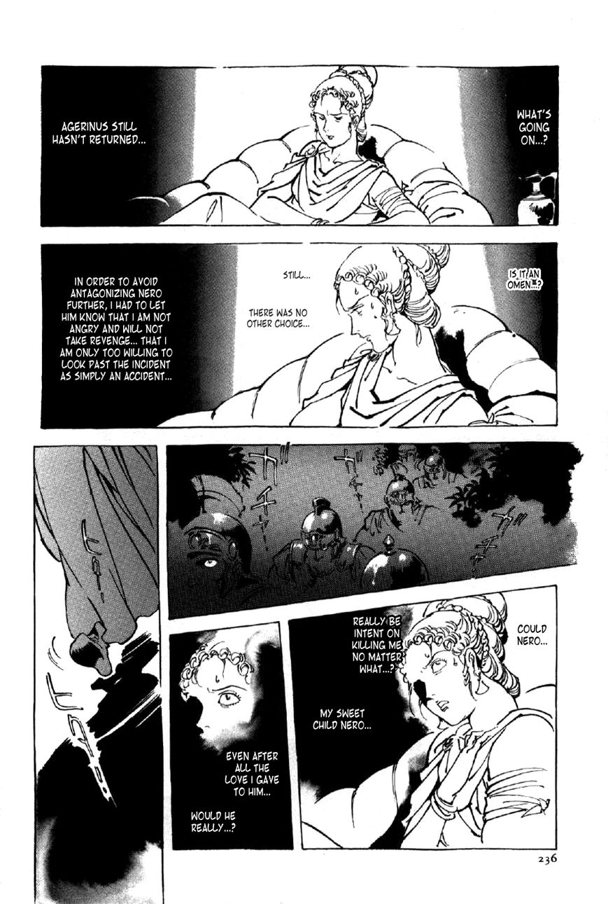 Waga Na wa Nero Chapter 8 page 19 - Chapter 8 : Nero Confused