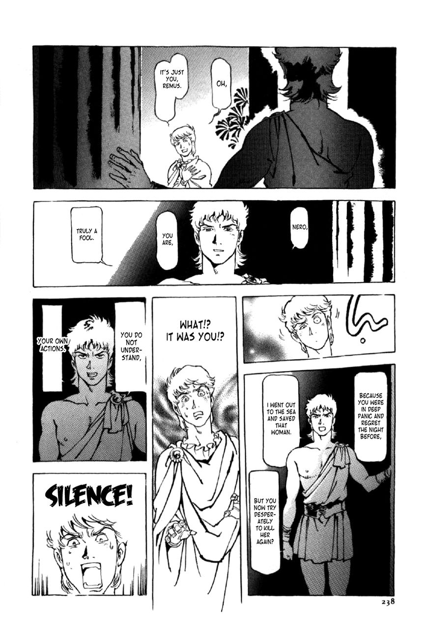 Waga Na wa Nero Chapter 8 page 21 - Chapter 8 : Nero Confused