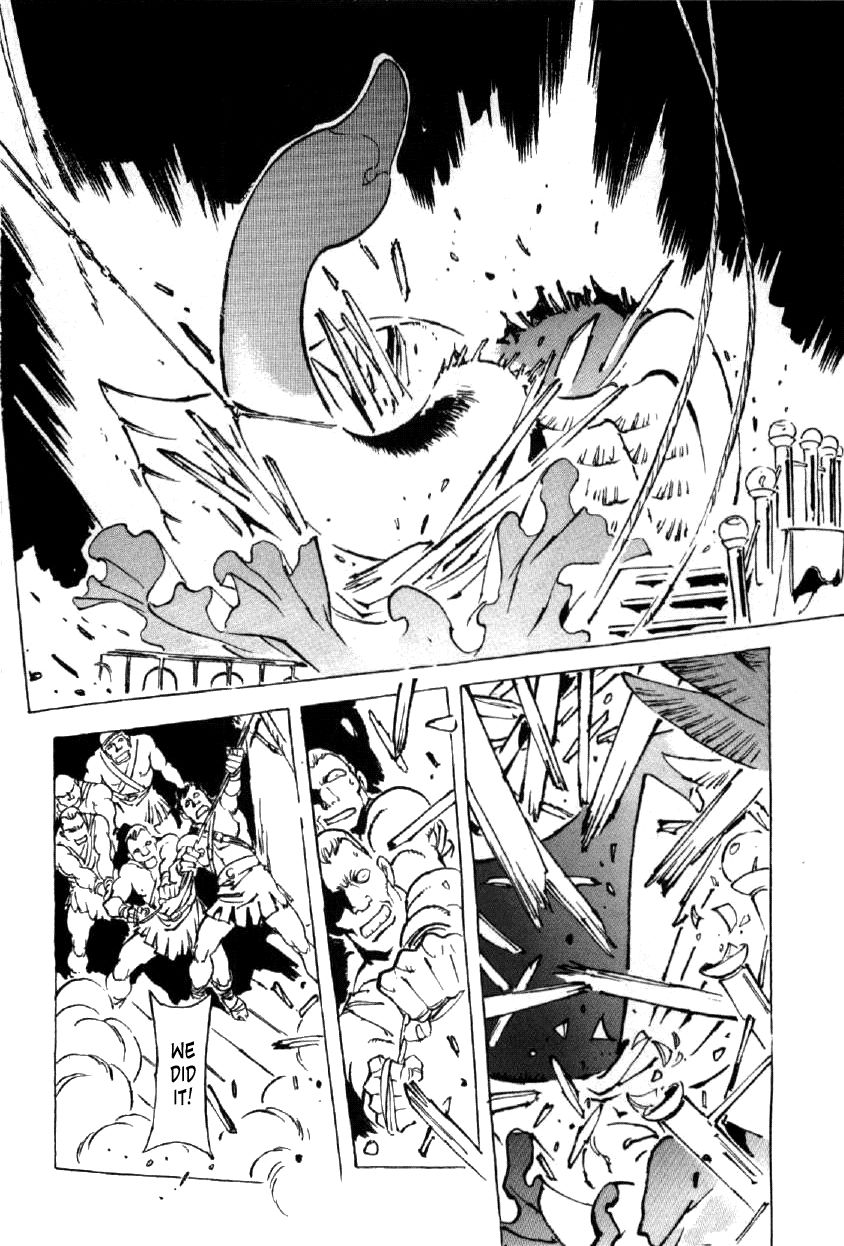 Waga Na wa Nero Chapter 8 page 3 - Chapter 8 : Nero Confused