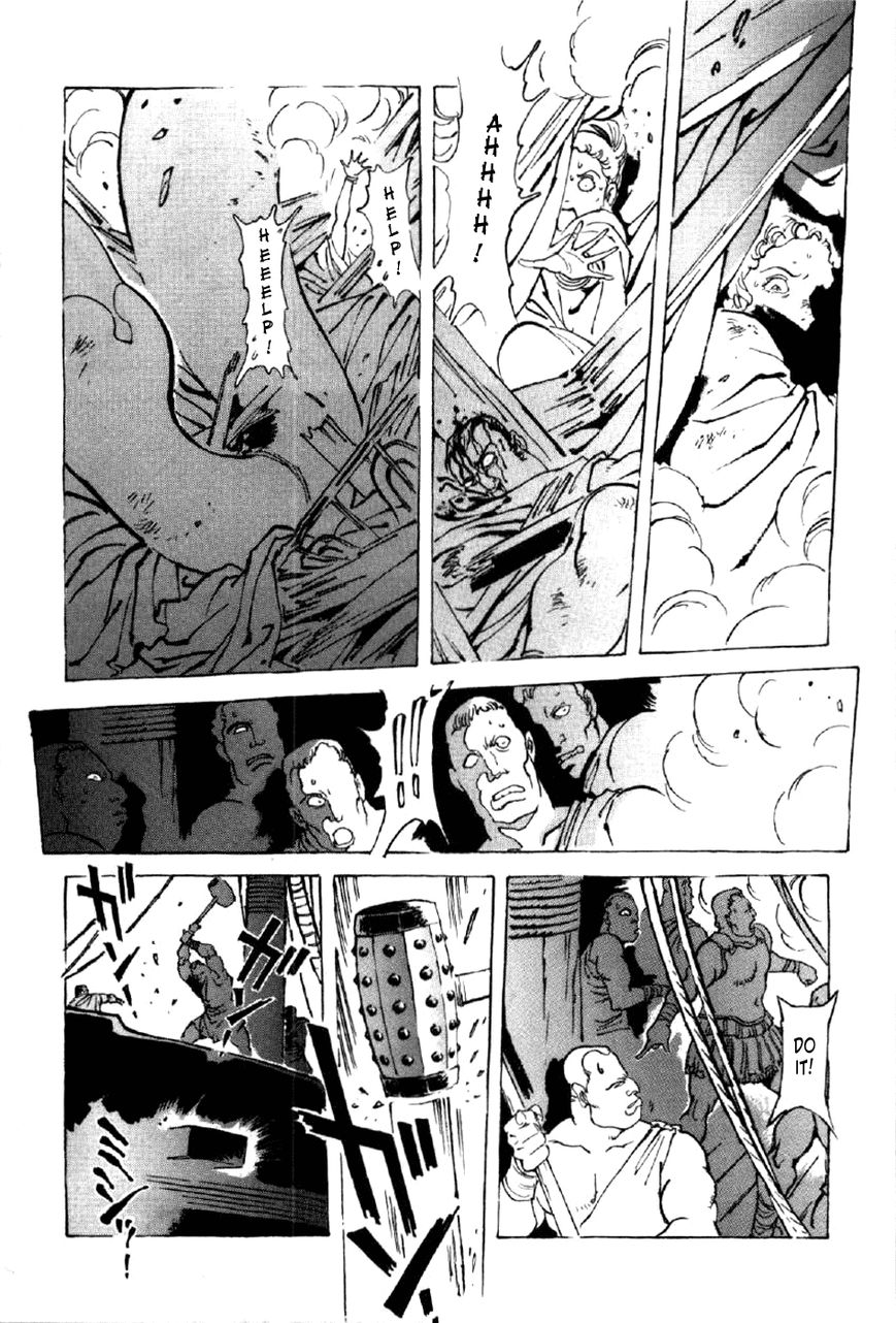 Waga Na wa Nero Chapter 8 page 4 - Chapter 8 : Nero Confused