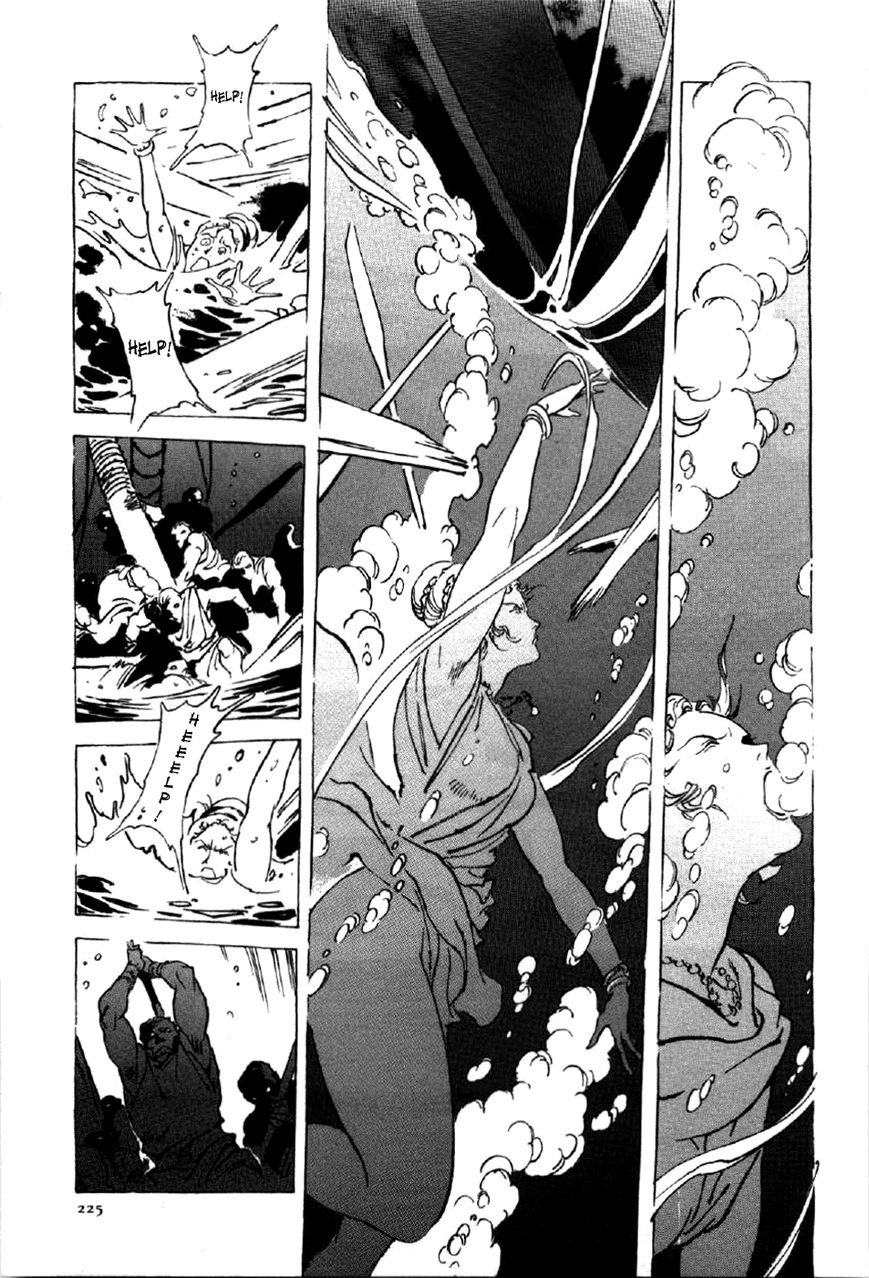 Waga Na wa Nero Chapter 8 page 8 - Chapter 8 : Nero Confused