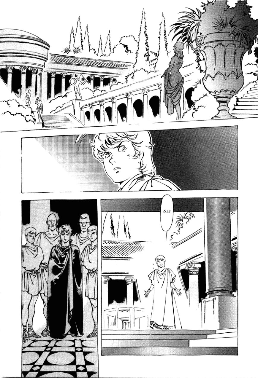 Waga Na wa Nero Chapter 9 page 10 - Chapter 9 : Remus