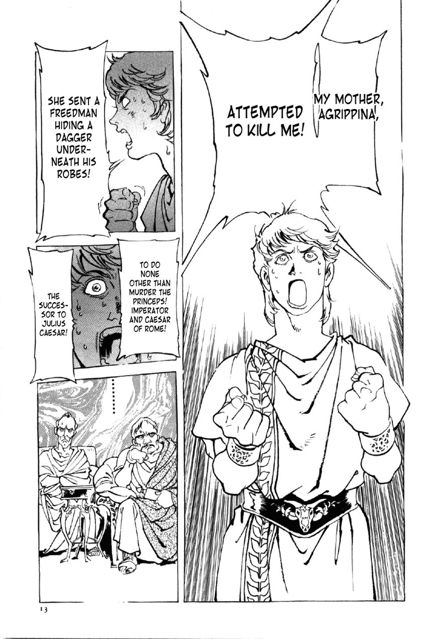 Waga Na wa Nero Chapter 9 page 16 - Chapter 9 : Remus