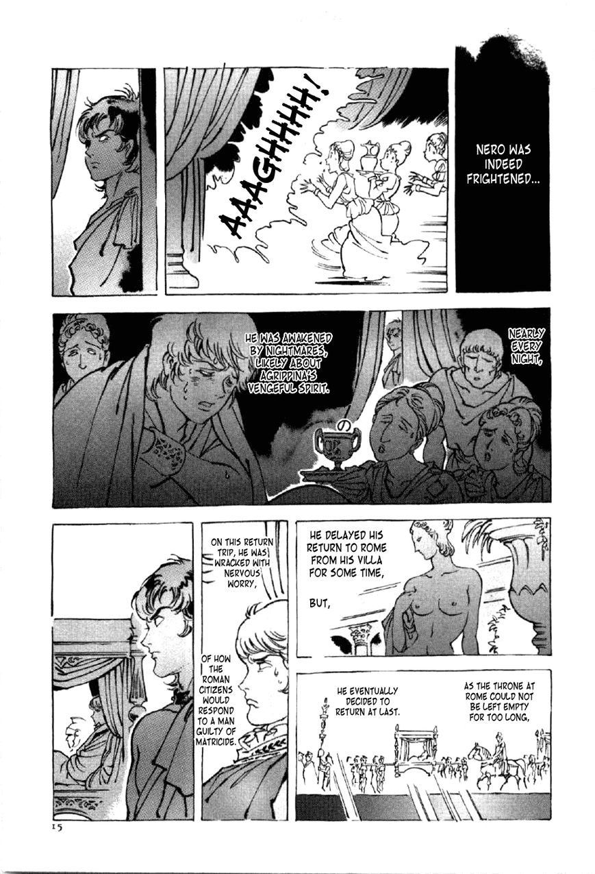 Waga Na wa Nero Chapter 9 page 18 - Chapter 9 : Remus