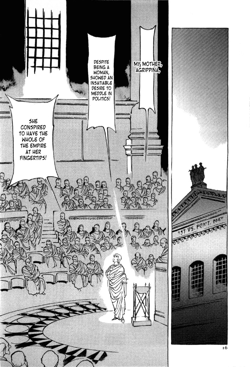 Waga Na wa Nero Chapter 9 page 19 - Chapter 9 : Remus