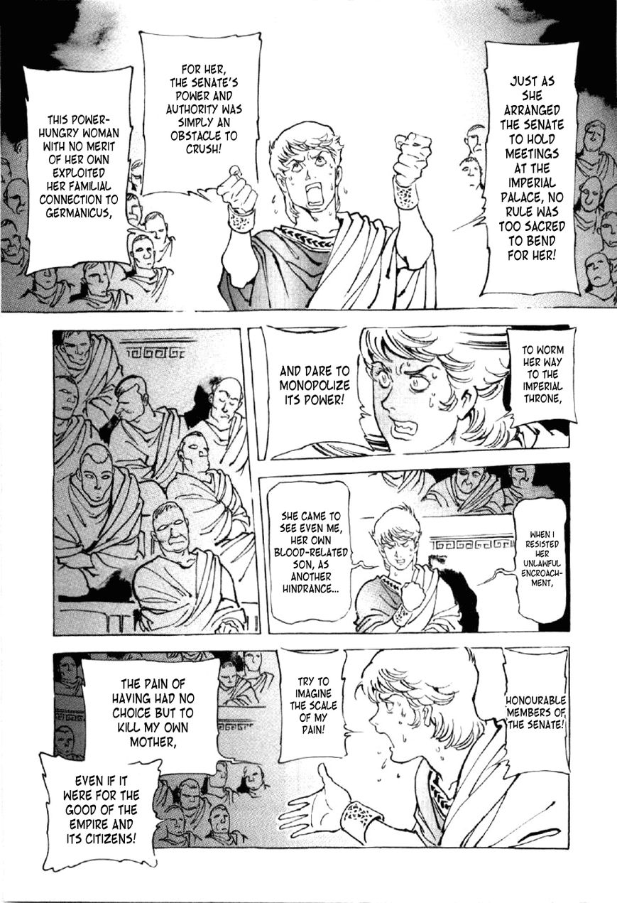 Waga Na wa Nero Chapter 9 page 20 - Chapter 9 : Remus