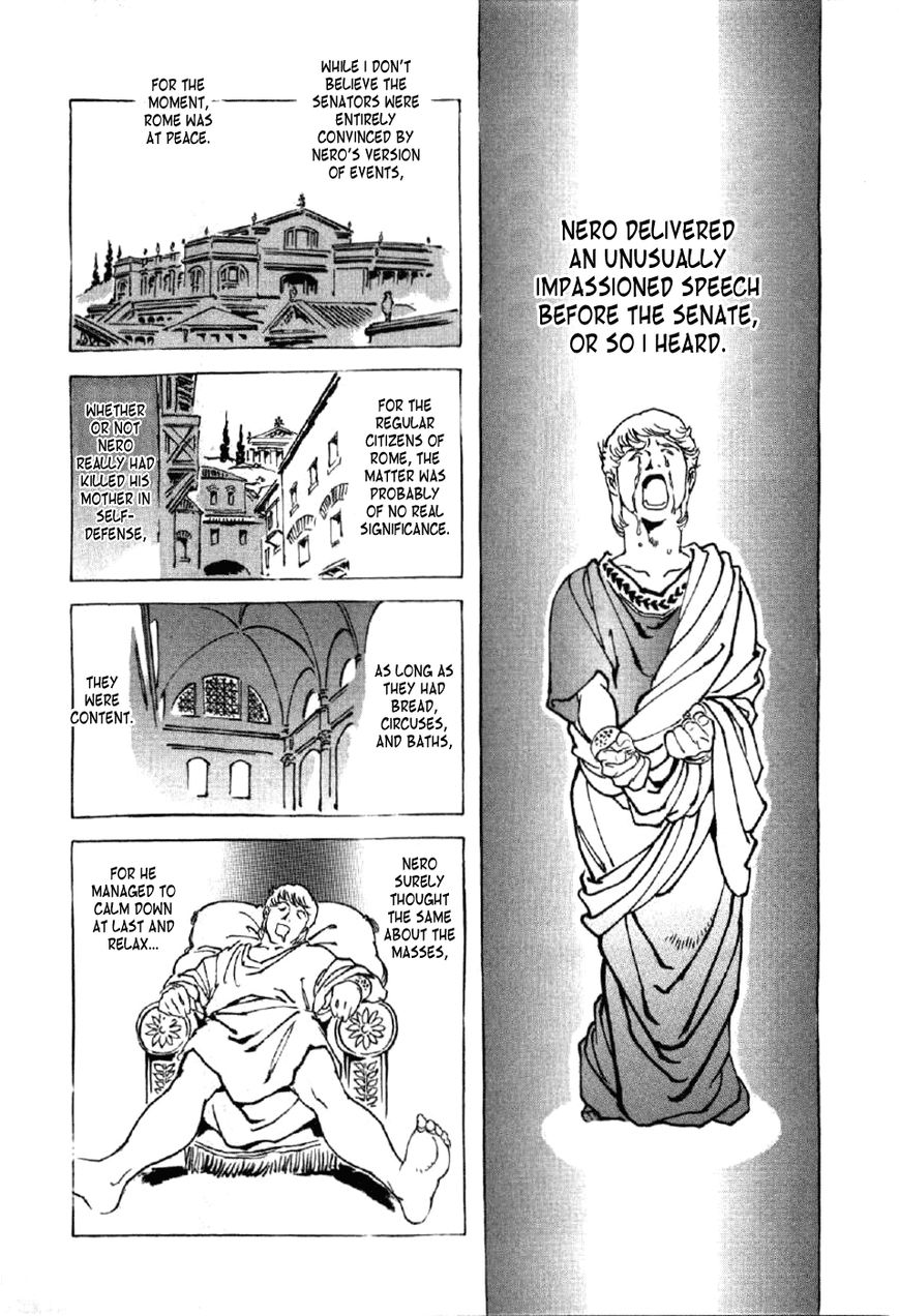 Waga Na wa Nero Chapter 9 page 21 - Chapter 9 : Remus